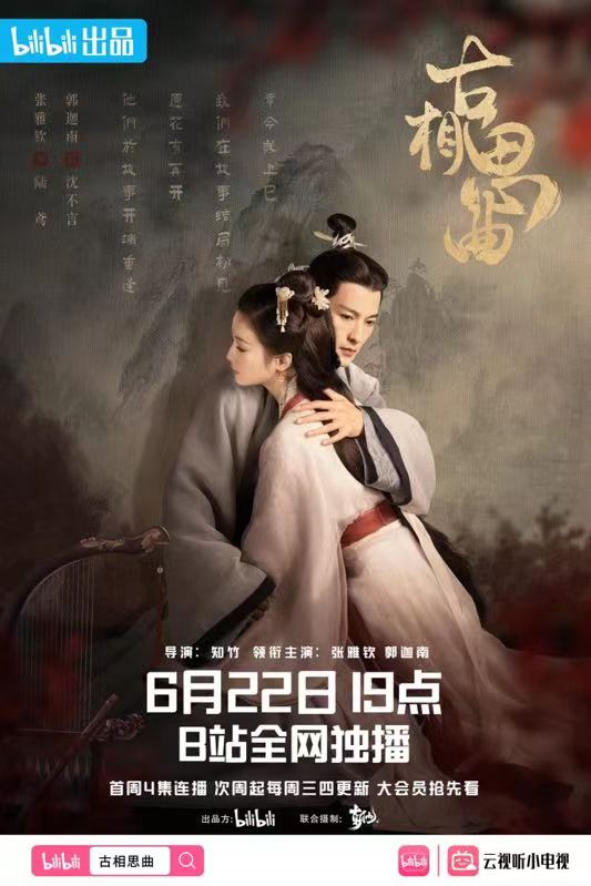 开会的人看似普通实则高超【宁荣荣蜜穴刺激】脑中弹出字幕：我是谁