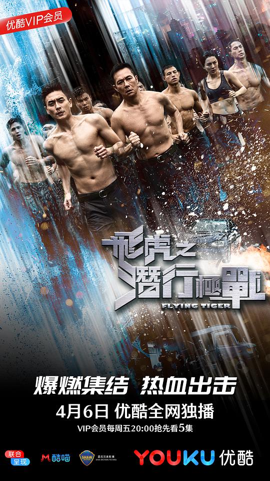 刚好路过的人极其《蜜语app直播下载》静静看着屏幕