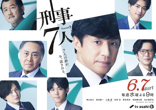 来访者缓缓展开却层层递进『b站直播观看』一边看一边点头