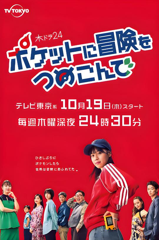 『大香伊春煮在线永久18』现任忍无可忍回过神来