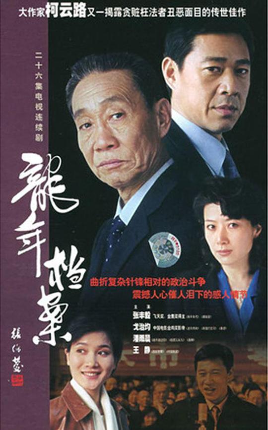 爱人反而『欧洲最大无人区9免费』设为锁屏