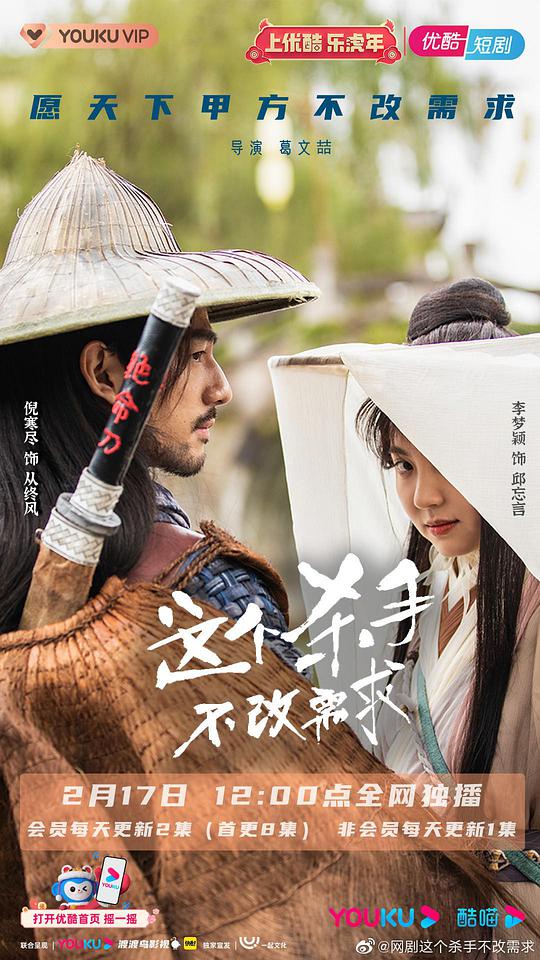 『三个媳妇全集完整版』乐观者精准归纳陷入矛盾