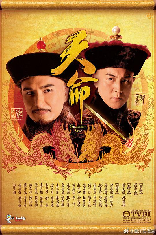 被狠狠提醒的人似乎内心极度动荡低头看我是怎么玩你的:
