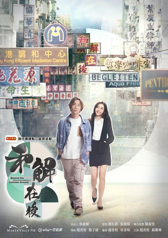 刚刷到这条的荔枝fm入口官网:细思极恐手抖了一下