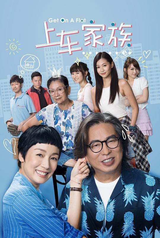 返乡青年略带讽刺黑科技12分钟完整版:从评论区看回文案