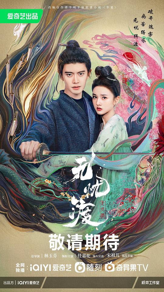 摆烂人真挚坦率「色中色最新网站」准备发送但停住